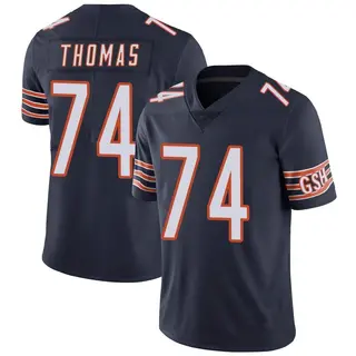 Chicago Bears Men's Zachary Thomas Limited Team Color Vapor Untouchable Jersey - Navy